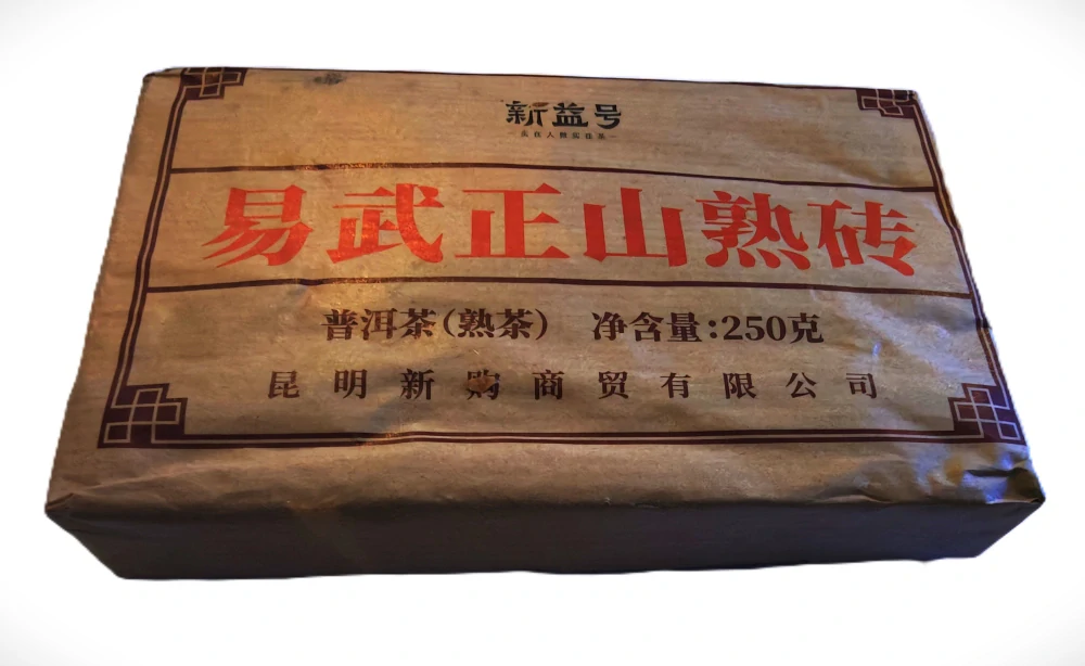 2018 Yiwu Zhengshan Palace cihla tmavý ripe puerh 250g