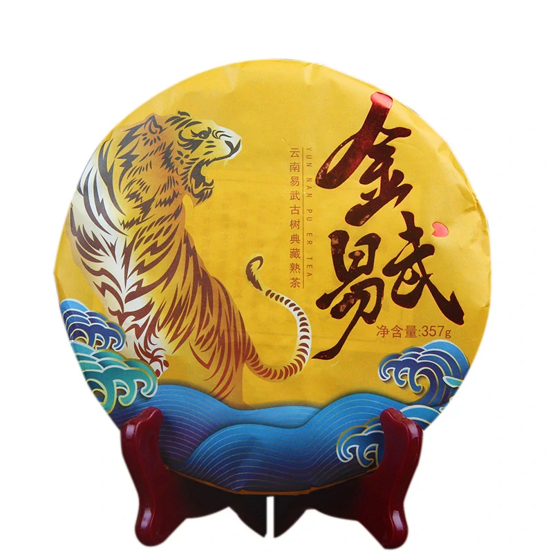 2022 Jin Yiwu Tiger tmavý puerh koláč 357g