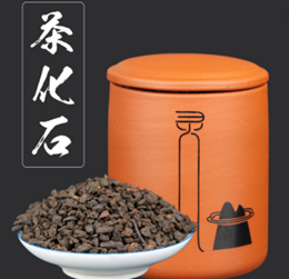 2001 Xinhui Fosilní čaj pure (100g)