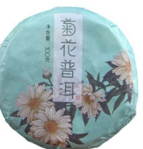 2019 Chrysanthema flower puerh cake ripe 100g