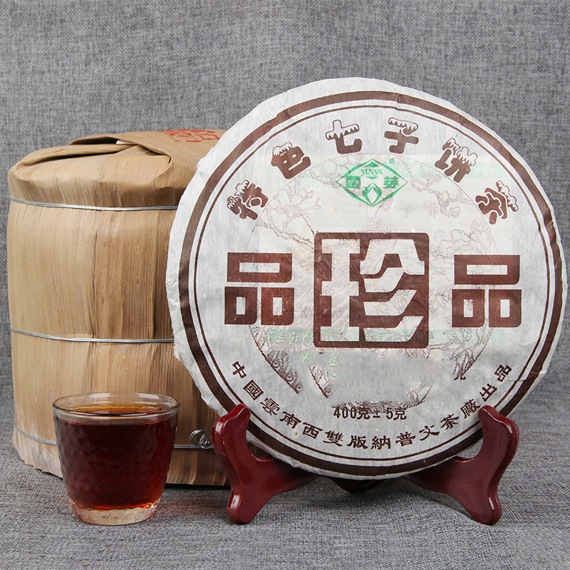 2006 Puwen Yunya Yunnan Qizi tmavý puerh koláč 400g