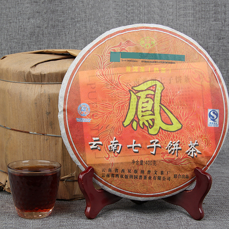 2006 Yunya Phoenix Yunnan Qizi tmavý puerh koláč 400g