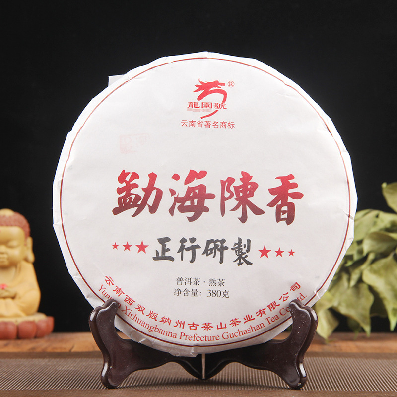 2020 Longyuan No. Menghai Mengxiang Dashu tmavý puerh koláč 380g