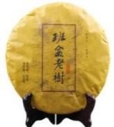 2006 Banpen Laoshu Menghai Brown mountain ripe tmavý puerh koláč 357g
