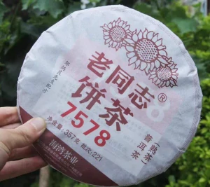 2022 Elderly Comrades 75 Series koláč černý(357g)