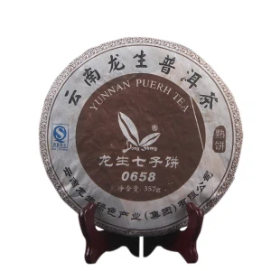 2006 Longsheng 0658 extra tmavý puerh koláč 357g