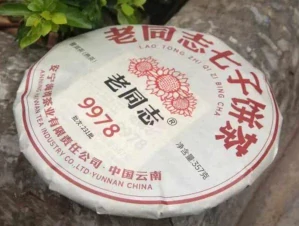 2023 Elderly comrades LuXui tmavý puerh koláč 357g