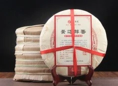2020 Jingmai Chunxiang Pasha tmavý puerh koláč 357g