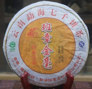 2008 Chaye Youxian Gongsi Chupin tmavý puerh koláč 357g
