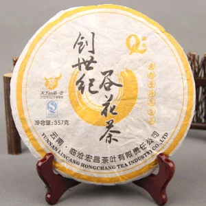 2008 Yunnan Genesis Valley Flower Tea  tmavý puerh koláč 357g