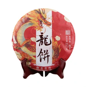 2022 Dragon cave Moon cake  tmavý puerh koláč 357g