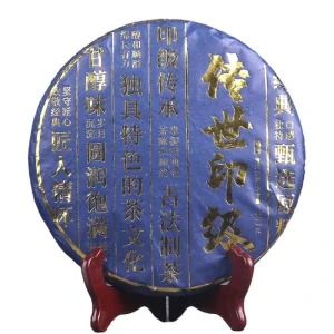 2019 Authentic Seal Grade zelený raw puerh koláč 357g