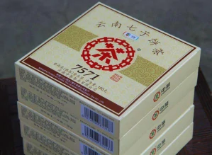 2021 Maihao Yunnan Handwork tmavý puerh koláč 150g