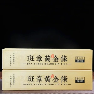 2021 Yunnan Bulong Zlatá cihla tmavý ripe puerh 300g