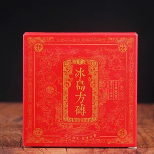 2021 Yunnan Xibao Icelandian cihla tmavý ripe puerh 100g