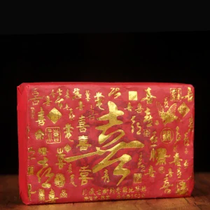 2017 Chenxiang Fortune cihla tmavý ripe puerh 250g