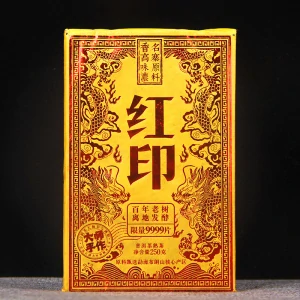 2023 Yunnan Chengdu cihla tmavý ripe puerh 250g