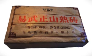 2018 Yiwu Zhengshan Palace cihla tmavý ripe puerh 250g