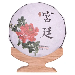 2021 Qui Qiu Lily tmavý puerh koláč 357g