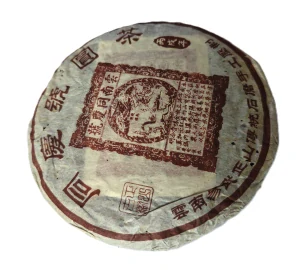 2002 Xio Ban ancient trees tmavý puerh koláč 357g