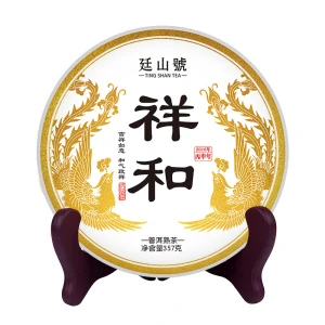 2017 Ting Shan Golden bird tmavý puerh koláč 357g