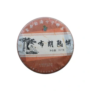 2019 Geisha Antient tree tmavý puerh koláč 357g