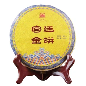 2020 Imperial Golden cake tmavý puerh koláč 200g
