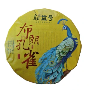 2018 Brown mountain Golden peacock tmavý puerh koláč 357g