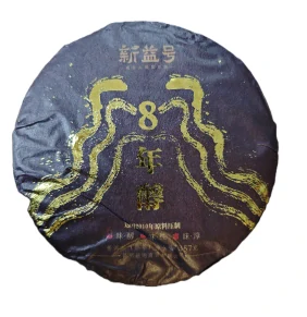 2017 Xi Guo Ban Zhu 8yrs tmavý puerh koláč 357g