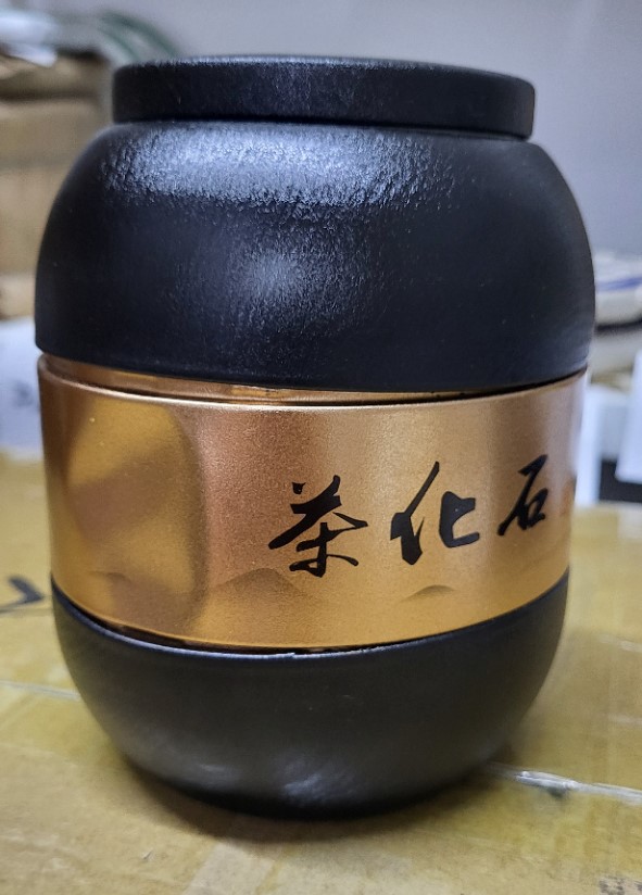 2001 Guangdong Fosilní Puer čaj v doze 500g