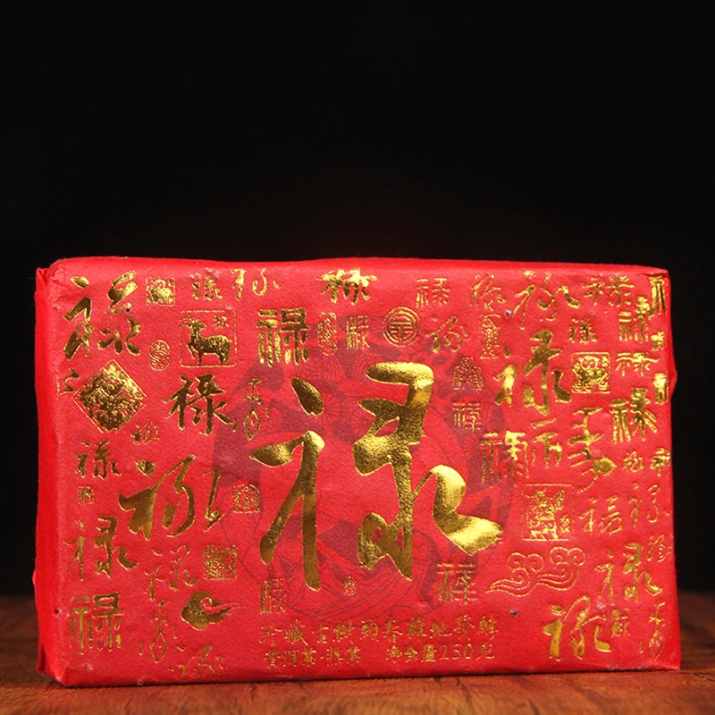 2017 Chenxiang Fortune cihla tmavý ripe puerh 250g