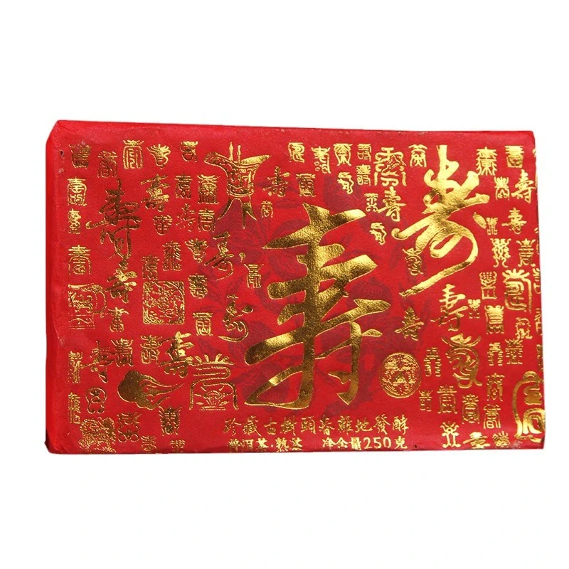 2017 Chenxiang Fortune cihla tmavý ripe puerh 250g